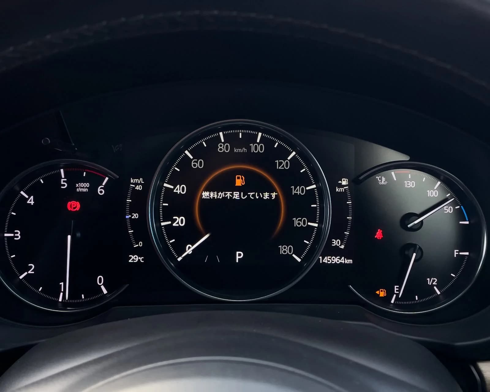 2019 2019 Mazda thumbnail 11