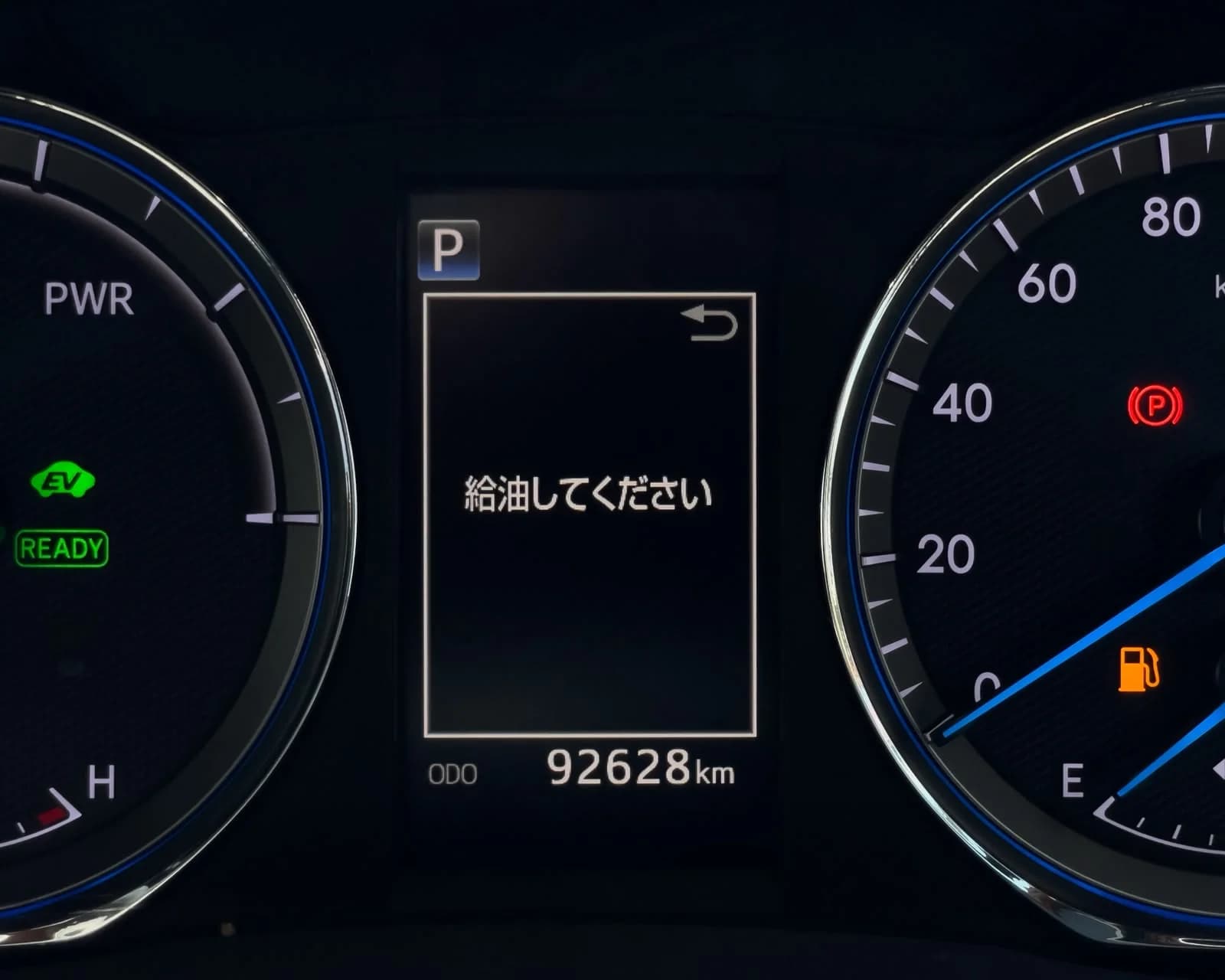 2019 Toyota Harrier thumbnail 11