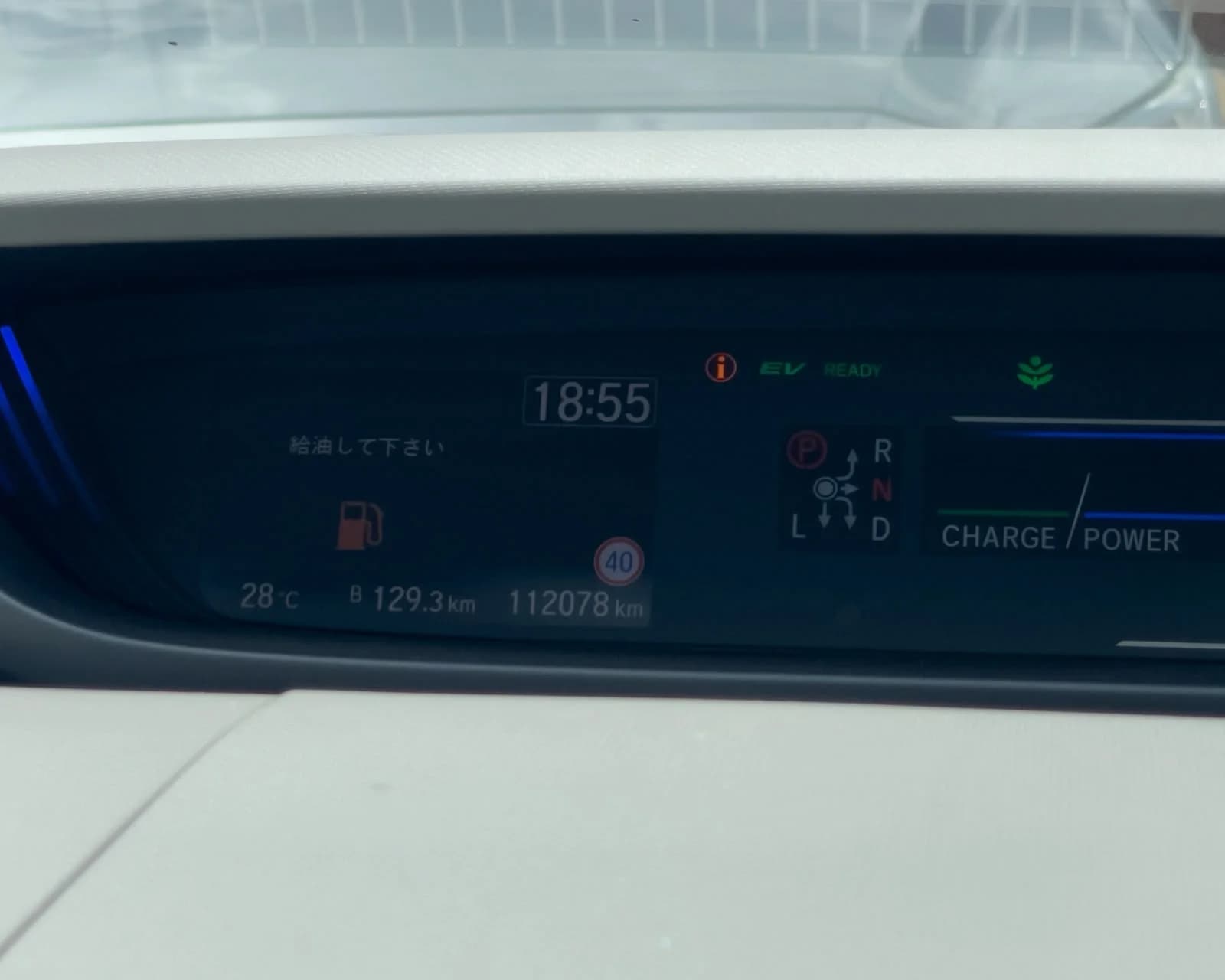 2019 Honda Freed thumbnail 12
