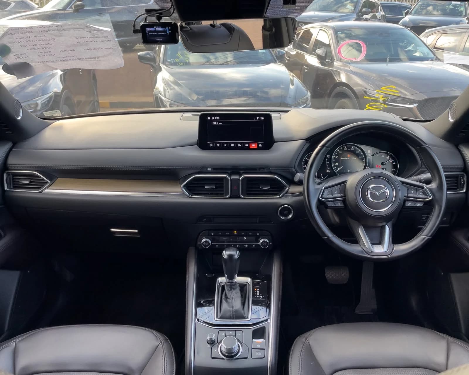 2019 2019 Mazda thumbnail 9