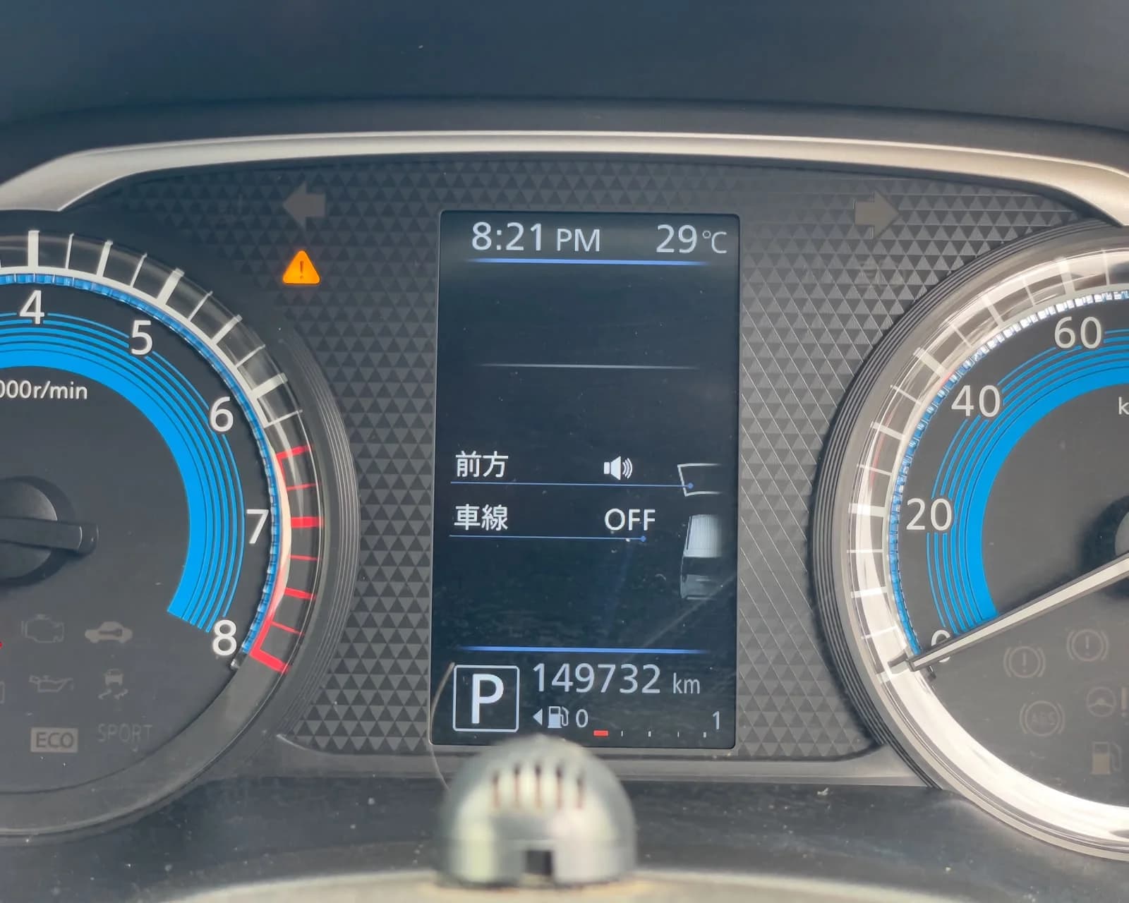 2020 NISSAN DAYZ Highway Star thumbnail 12