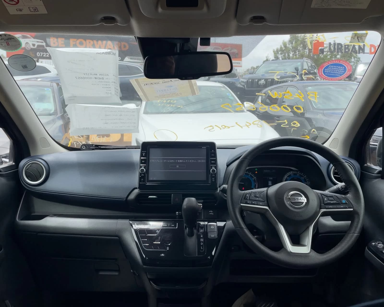2020 NISSAN DAYZ Highway Star thumbnail 11